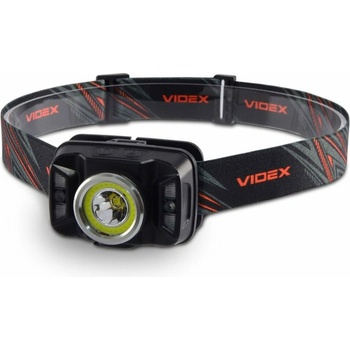 Videx H045Z Zoom