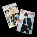 Jaechan - Jcfactory_vol.2 CD