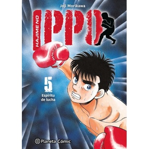 HAJIME NO IPPO Nº 05 | MORIKAWA, JOJI (2024)