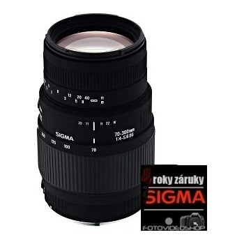 SIGMA 70-300mm f/4-5.6 DG Macro Canon
