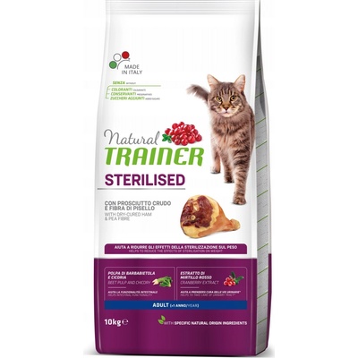 TRAINER HAM ŠUNKA PO STERILIZÁCII 2 KG