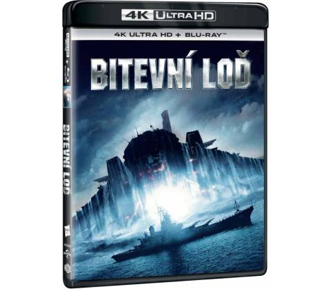 Bitevní loď: 2 BD