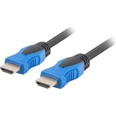Lanberg CA-HDMI-20CU-0100-BK