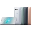 Sony Xperia XZ2 Compact Dual SIM Liquid Black
