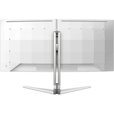 Philips 34M2C8600