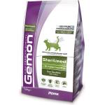 Gemon Sterilized turkey за кастрирани котки с пуешко 7kg