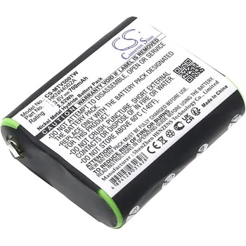 Image 1 of Cameron sino Батерия за радиостанция Motorola EM1000. T5300, T800 1532/4002A NIMH 3, 6V 700mA Cameron Sino (CS-MTV500TW)