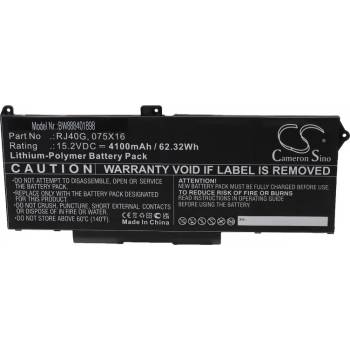 VHBW Батерия за Dell Latitude 14 5420 / Latitude 15 5520, 4100 mAh (888401898)