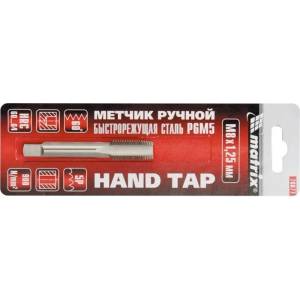 MTX Ръчен метчик MTX HSS M10 x 1.5 мм