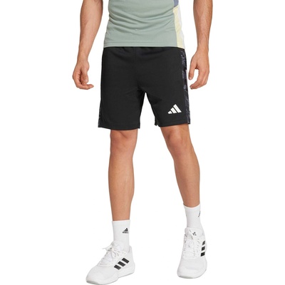 ADIDAS Къси панталони Train Essentials Camo 3-Stripes