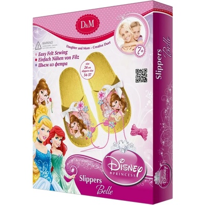 Revontuli Toys Oy Творчески комплект Revontuli Toys Oy - Уший сам, пантофки с Бел (53670)