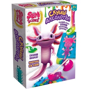 Lisciani Giochi Творчески комплект Lisciani Slumi Science - Направи си сам скуиш Аксолотъл (LIBG110322) - baby