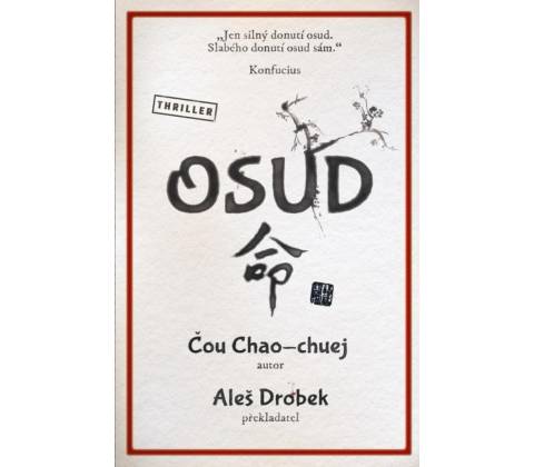 Osud