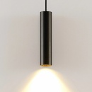 Arcchio 9928048