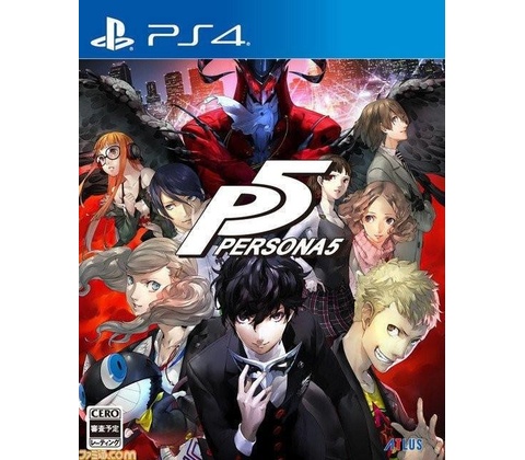 Persona 5 Royal