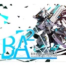 Break Arts 2