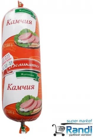 Деликатес Житница салам Камчия Деликатес Житница 300гр