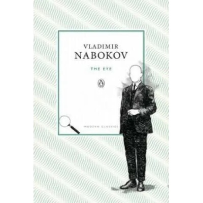 Eye | Vladimír Nabokov