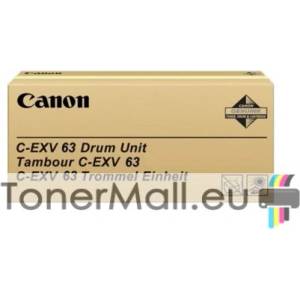 Canon Барабанен модул CANON C-EXV 63 Drum 5144C002AA