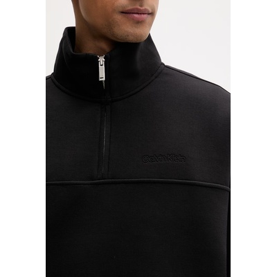 Calvin Klein суичър мъжки (LV04RF239G)