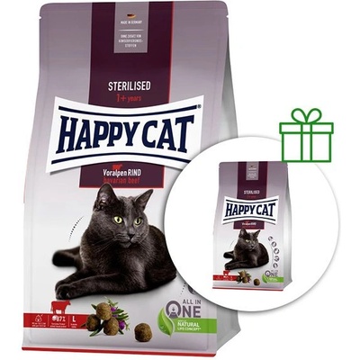 Happy Cat Sterilised Voralpen-Rind / говеждо 1, 3 kg 1+1 БЕЗПЛАТНО
