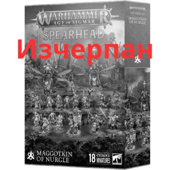 Games Workshop Spearhead: Maggotkin of Nurgle (70-01)
