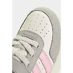 adidas BREAKBASE маратонки за деца (KJ9593)