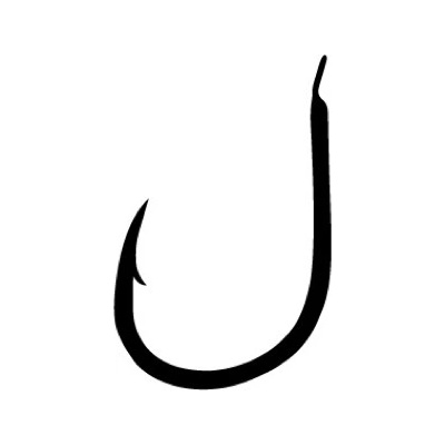 Gamakatsu LS-3320 vel.7 10 ks