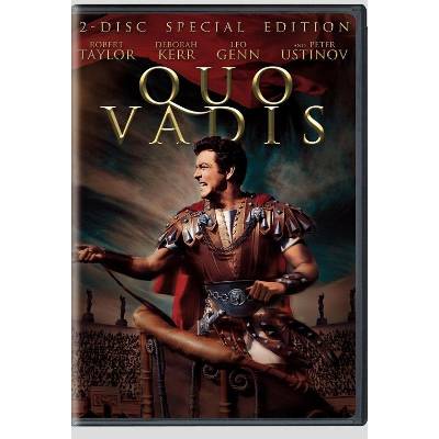 MagicBox Къде отиваш, Господи - 2dvd (007195)