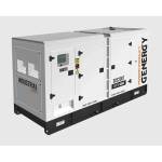 Genergy GDS200T Генератор, агрегат