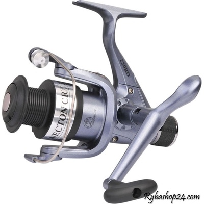 Spro Necton CRX 250 RD