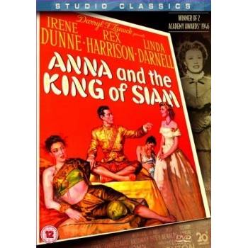 Anna And The King Of Siam DVD