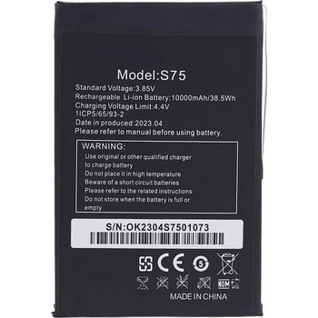 OUKITEL S75 Оригинална Батерия за Oukitel WP6