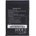 OUKITEL S75 Оригинална Батерия за Oukitel WP6