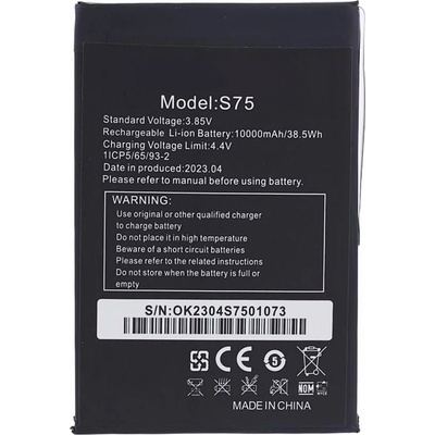 OUKITEL S75 Оригинална Батерия за Oukitel WP6