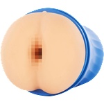 MAXTASY VIBRATION MASTER SLEEVE - Realistic Nude