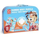 Hape Дървен пъзел, Hape, Човешко тяло, 60 части (H1635)