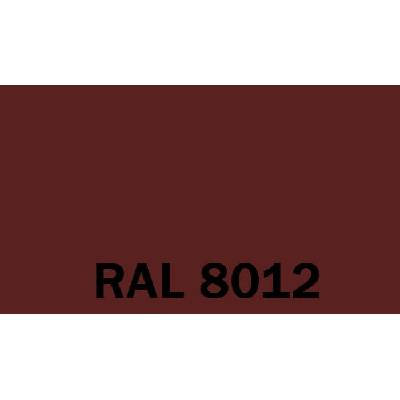 Dulux High Gloss 2,5L RAL 8012