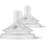 Philips Natural Response SCY963/02 биберон за шише 3-6 m 2 бр