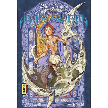 Blue Dragon - Ral Grad - Tome 1 | Tsugumi Ohba