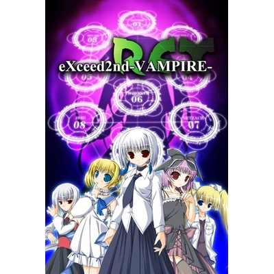 Nyu Media eXceed 2nd Vampire REX (PC)