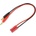 Revtec Зареждащ кабел - 4.0mm 20AWG 30cm