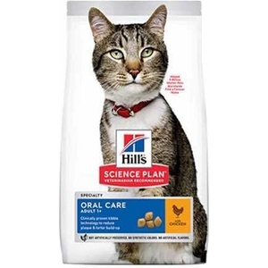 Hill's Суха храна за котки Hills Cat Adult ORAL Chicken 6+1kg (HA132OR7)