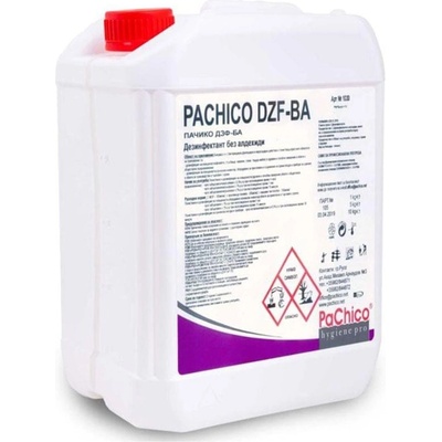 PaChico Дезинфектант Pachico DZF BA, 5 kg (5020260009)