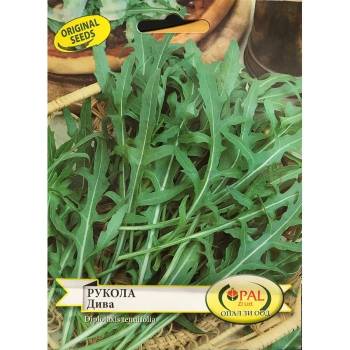 Image 1 of Opal Zi Рукола дива