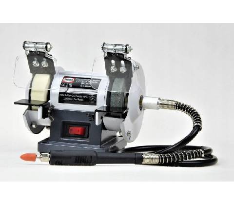 Proma BKLH-75