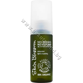 Skin Blossom Дневен крем Skin Blossom Nourishing Face Moisturiser, p/n SB-005 - Подхранващ крем за лице за нормална към мазна кожа (SB-005)