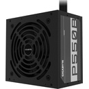 Zdroje Gigabyte P550B 550W GP-P550B