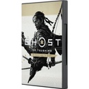 Ghost of Tsushima (Director’s Cut)