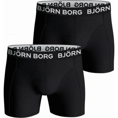 Björn Borg Боксерки за момчета Björn Borg Core Boxer B 2P - black